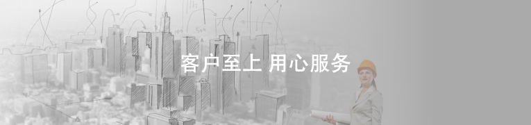 浙江金蛹科技有限公司