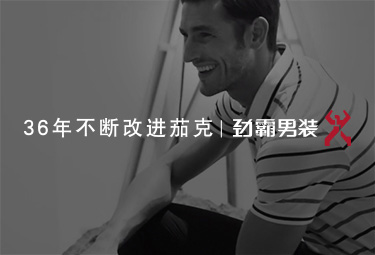 浙江金蛹科技有限公司