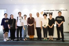 金蛹快訊 | 徐州市民宗局副局長(zhǎng)黃修建、全國(guó)第一比丘尼道場(chǎng)竹林寺住持明道大和尚等一行蒞臨?；劭毓煽疾靺⒂^